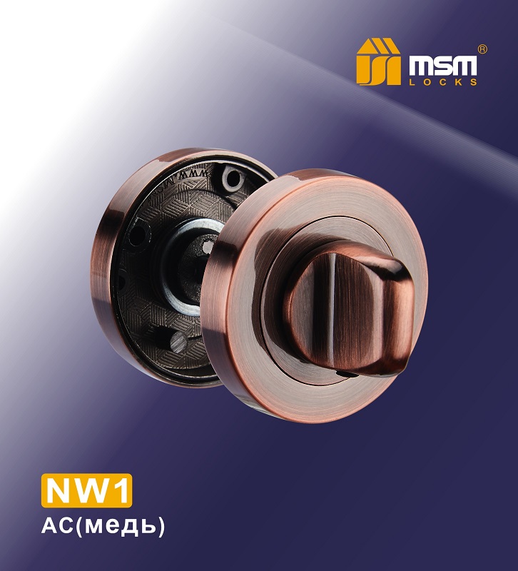 Фиксатор MSM NW1 AC (медь)